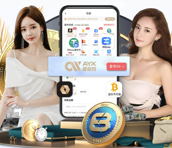 04月01日 CBA常规赛 浙江vs北京 全场录像回放