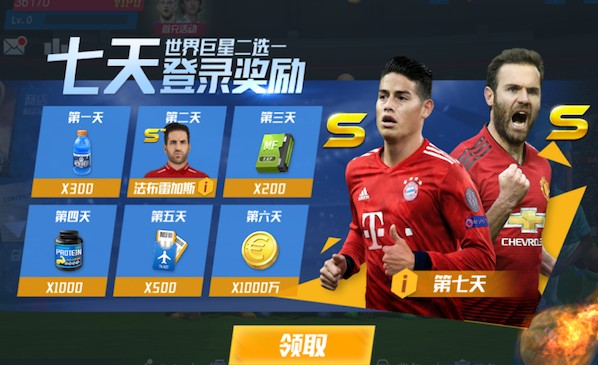 迪马： 由于意大利队再次无缘世界杯，意足协已召集各方明日开会