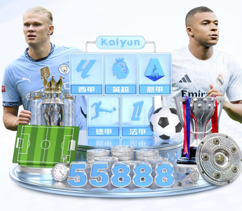 记者：阿诺德与图赫尔的关系没问题，他仍决心争取参加世界杯