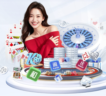 都体：国米继续追穆萨