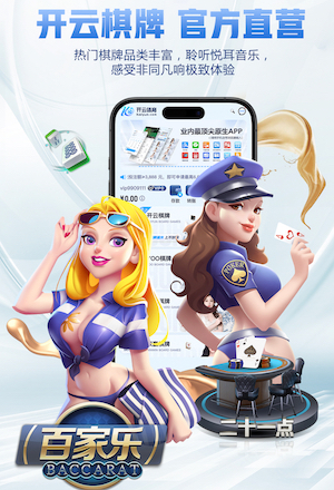 格纳布里回顾2020年欧冠决赛：没有诺伊尔，我们不可能夺冠