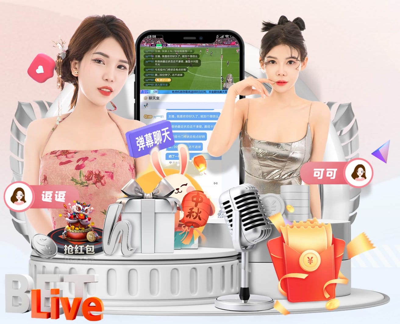 半场战报：中国U20女足2