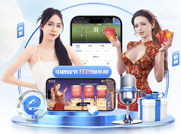 纽卡官方：博特曼已成功接受面部骨折手术 预计球员不会长期缺阵