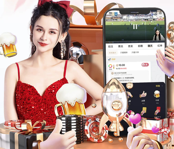 因伤缺阵，远藤航、南野拓实在温布利现场观战日本vs英格兰