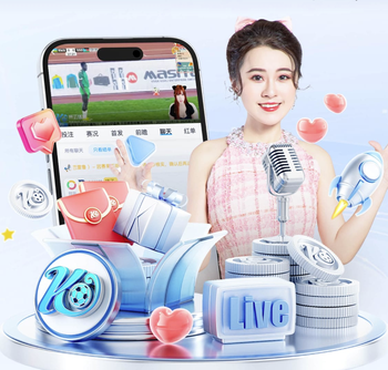 FIFA排名：法国登顶 意大利第12 日本第18 国足第94