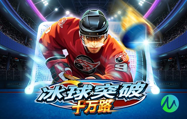 皇马TV：罚下巴尔韦德是丑闻性判罚，让球队未来几场比赛也受影响