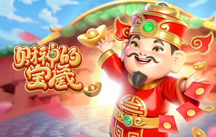 英超第36轮开球时间：利物浦vs切尔西将于5月9日19:30进行